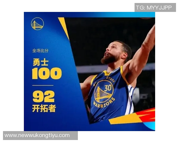 勇士队三分球狂潮创赛季新高库里表现却意外低迷仅进一球